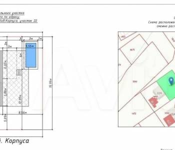 Продается Участок, 500 м²