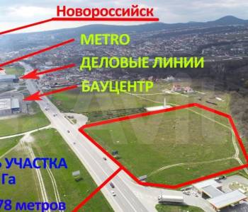 Продается Участок, 24000 м²