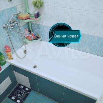 Продается 1-комнатная квартира, 31 м²