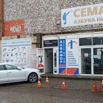 Сдается Комната, 25 м²