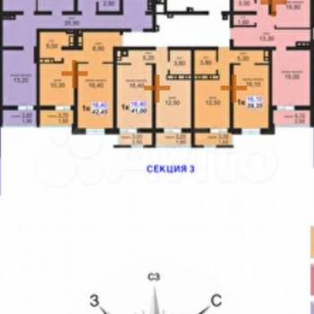 Продается 3-х комнатная квартира, 91,1 м²