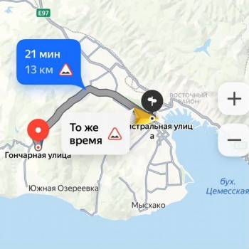 Продается Участок, 600 м²