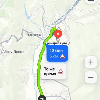 Продается Участок, 600 м²