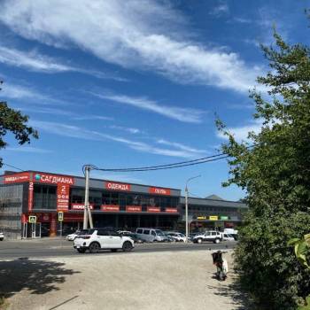 Продается Участок, 600 м²