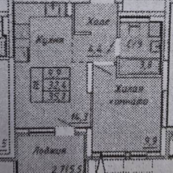 Продается 1-комнатная квартира, 36,5 м²