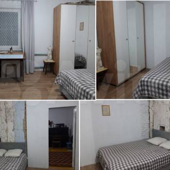 Продается Дом, 44 м²