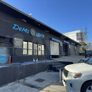 Продается Нежилое помещение, 249,3 м²