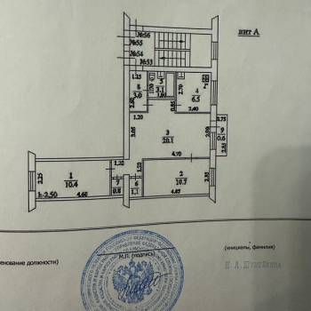 Продается 3-х комнатная квартира, 55,7 м²