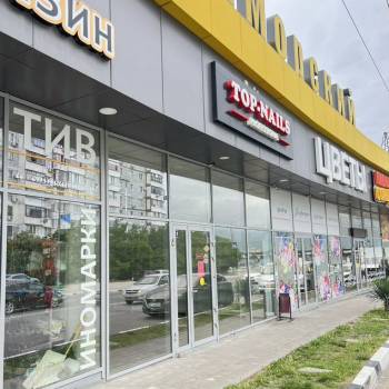 Сдается Нежилое помещение, 40,2 м²