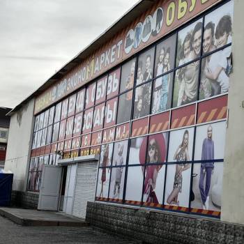 Продается Нежилое помещение, 1703,2 м²