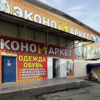 Продается Нежилое помещение, 1703,2 м²