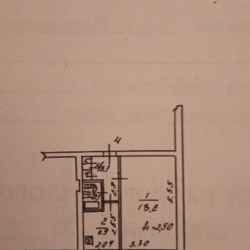 Продается 1-комнатная квартира, 28,9 м²