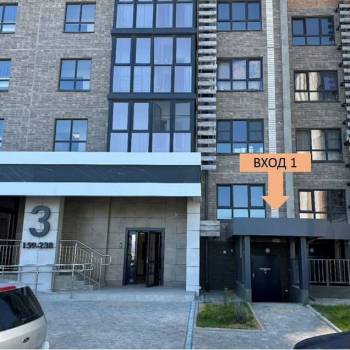 Продается Нежилое помещение, 16,2 м²