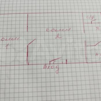 Продается Многокомнатная квартира, 53 м²
