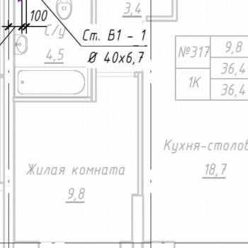 Продается 1-комнатная квартира, 36,4 м²
