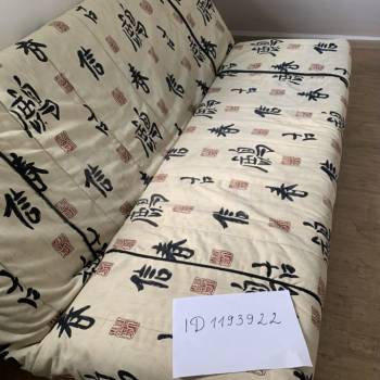 Сдается Дом, 80 м²