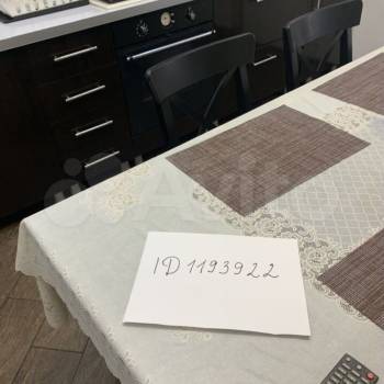 Сдается Дом, 80 м²