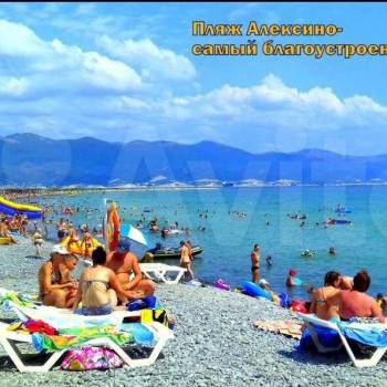 Сдается 1-комнатная квартира, 37 м²