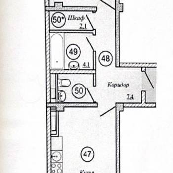 Продается 1-комнатная квартира, 48,3 м²