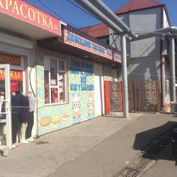 Сдается Нежилое помещение, 102,2 м²