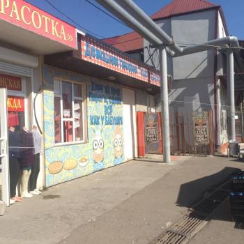 Сдается Нежилое помещение, 102,2 м²