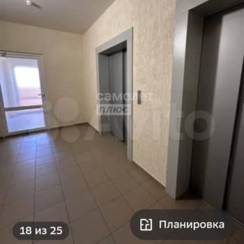 Продается 1-комнатная квартира, 46,2 м²