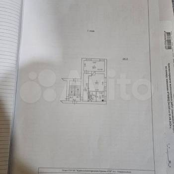 Продается 2-х комнатная квартира, 57,3 м²