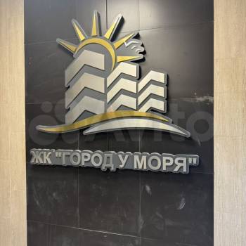 Продается 2-х комнатная квартира, 65 м²