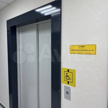 Продается 2-х комнатная квартира, 65 м²