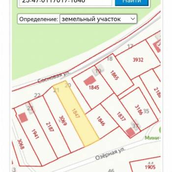Продается Участок, 1300 м²