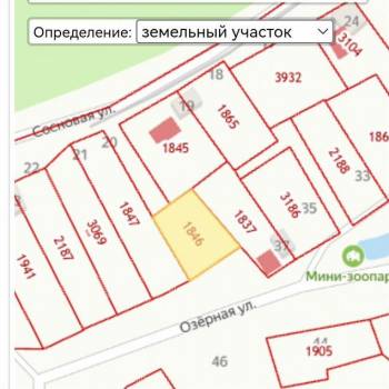 Продается Участок, 1300 м²