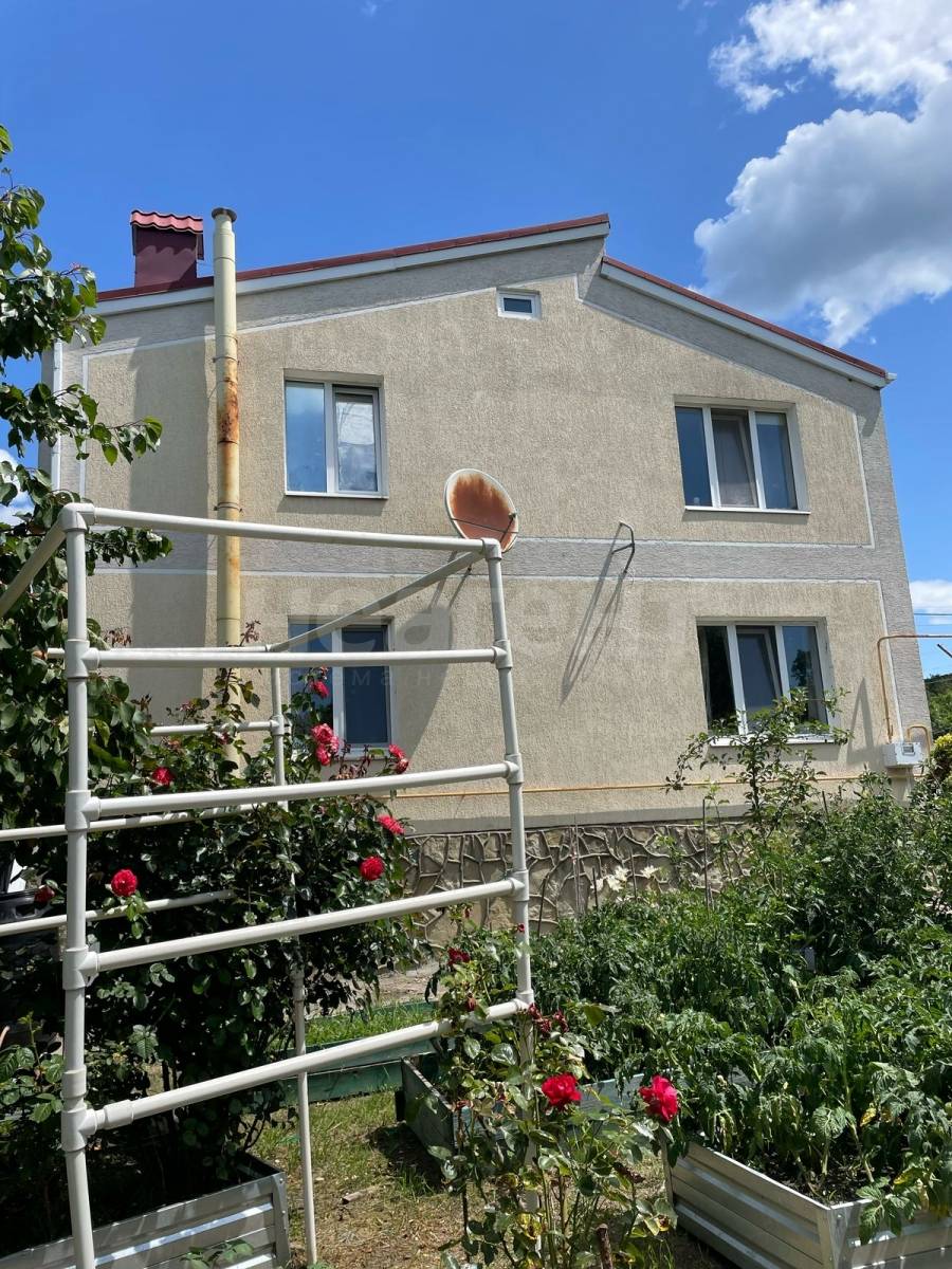 Фотография №2