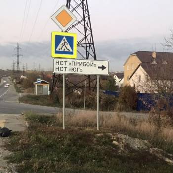 Продается Участок, 600 м²