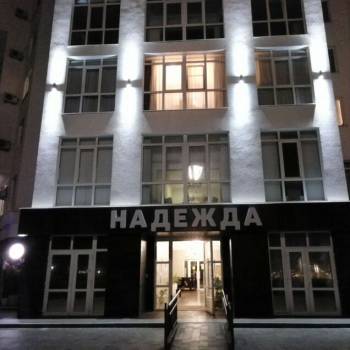 Продается 1-комнатная квартира, 42,6 м²