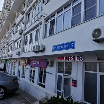 Продается 1-комнатная квартира, 42,6 м²