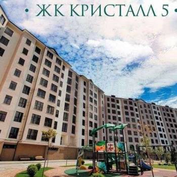 Продается 1-комнатная квартира, 44,3 м²