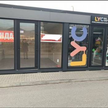 Сдается Нежилое помещение, 20 м²