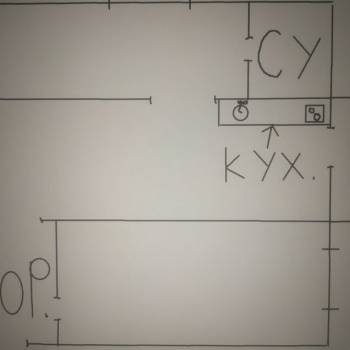 Продается 2-х комнатная квартира, 40 м²