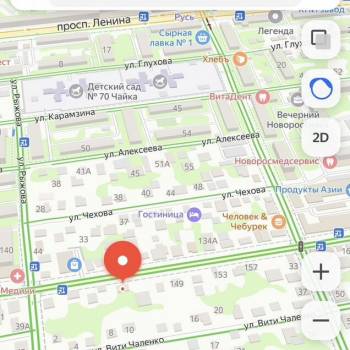 Продается Участок, 600 м²