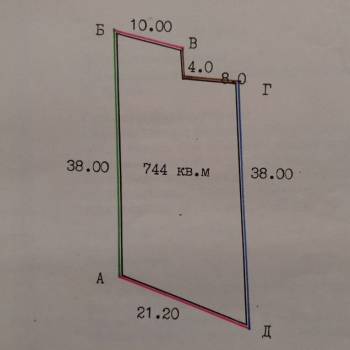 Продается Участок, 740 м²