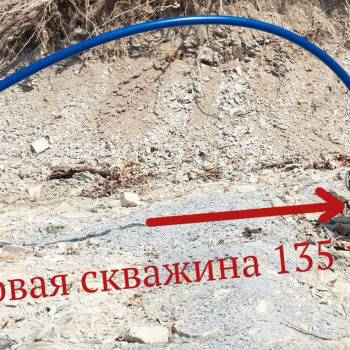 Продается Участок, 440 м²