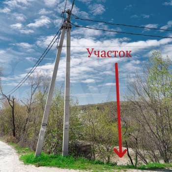 Продается Участок, 440 м²