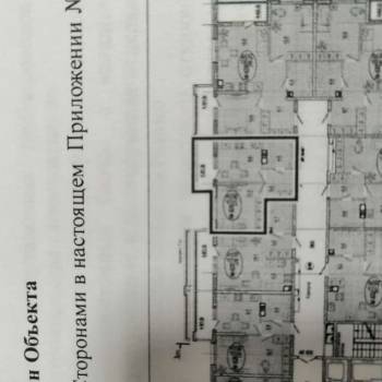 Продается 1-комнатная квартира, 31 м²