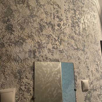 Сдается 1-комнатная квартира, 28,1 м²