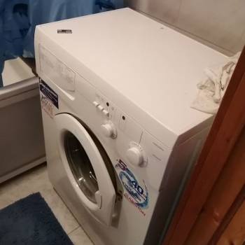 Сдается 2-х комнатная квартира, 50,8 м²