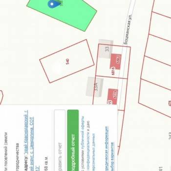 Продается Участок, 770 м²