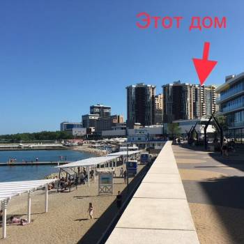 Сдается 1-комнатная квартира, 42 м²