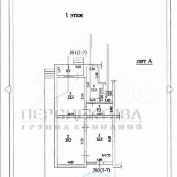 Продается Нежилое помещение, 103 м²