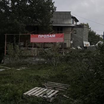 Продается Участок, 640 м²