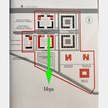 Продается 1-комнатная квартира, 33,3 м²
